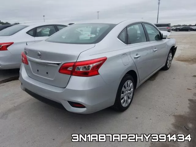 3N1AB7AP2HY391434 фото 4