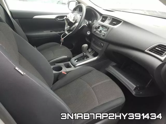 3N1AB7AP2HY391434 фото 5