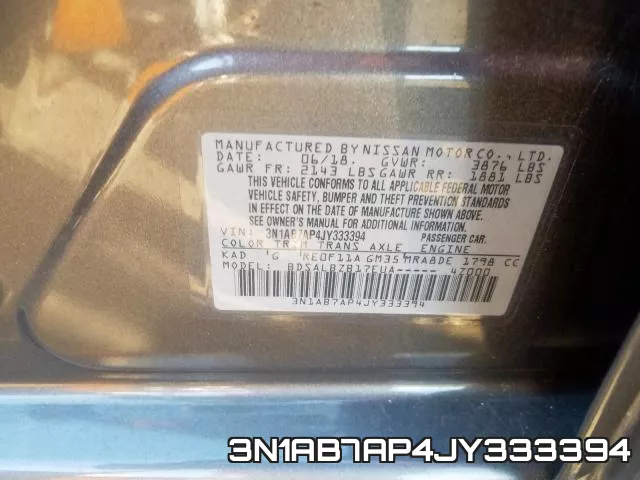 3N1AB7AP4JY333394 фото 2