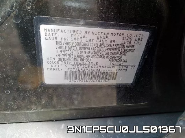 3N1CP5CU0JL501367 фото 2