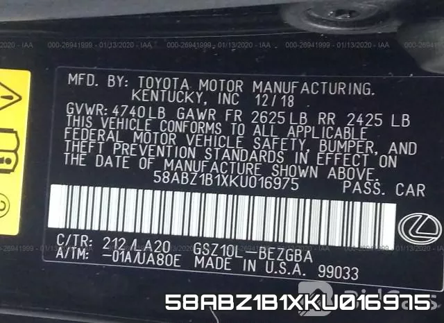 58ABZ1B1XKU016975 фото 7