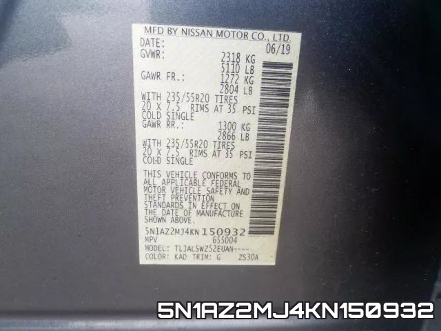 5N1AZ2MJ4KN150932 фото 2