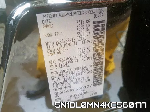 5N1DL0MN4KC560177 фото 2