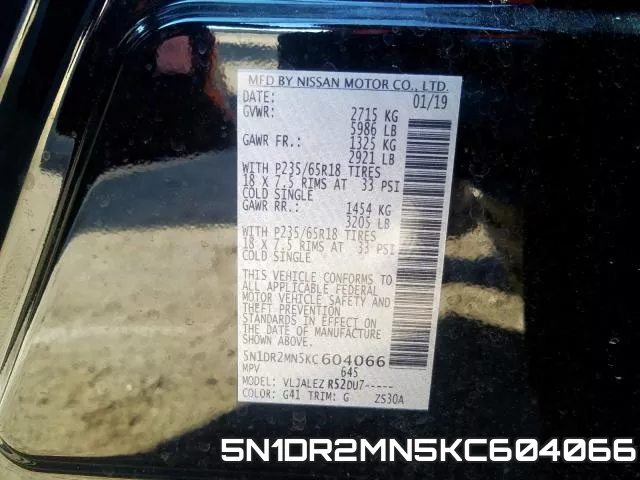 5N1DR2MN5KC604066 фото 2