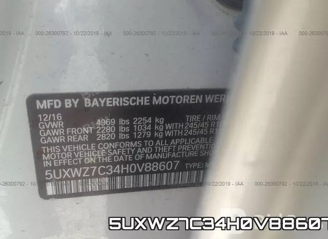 5UXWZ7C34H0V88607 фото 6