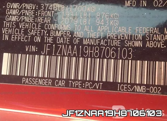JF1ZNAA19H8706103 фото 5