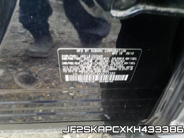 JF2SKAPCXKH433386 фото 2