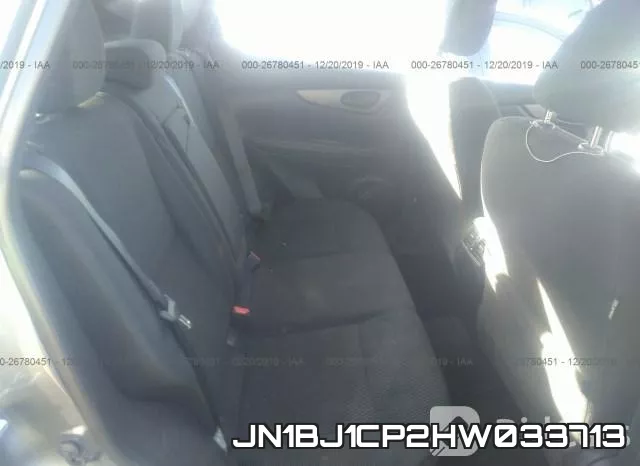 JN1BJ1CP2HW033713 фото 6