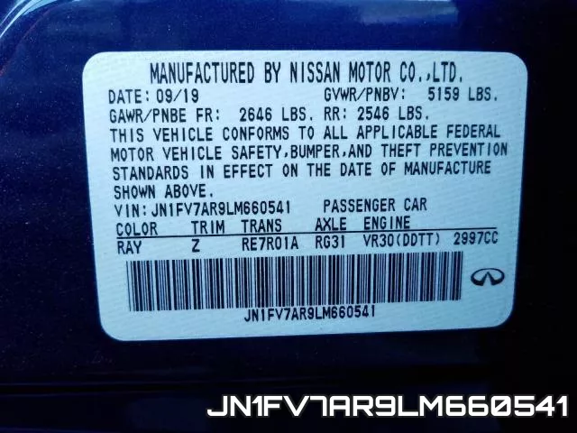JN1FV7AR9LM660541 фото 2