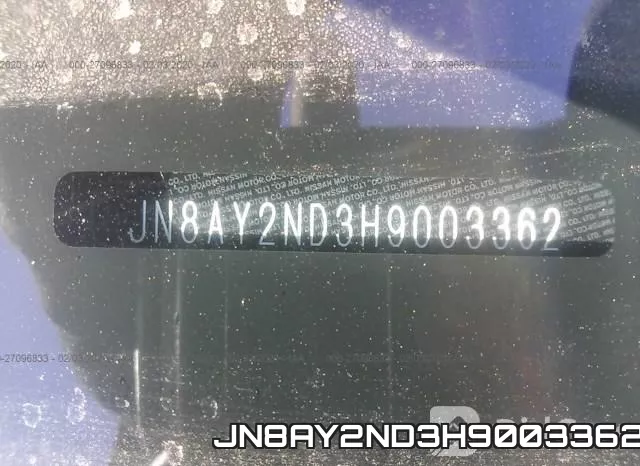 JN8AY2ND3H9003362 фото 7