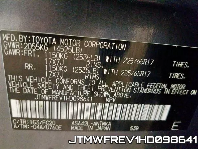 JTMWFREV1HD098641 фото 2
