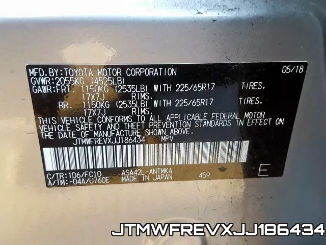 JTMWFREVXJJ186434 фото 2