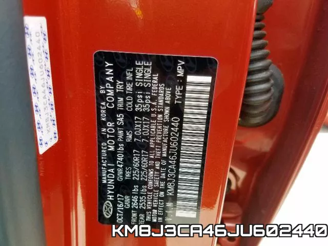 KM8J3CA46JU602440 фото 2