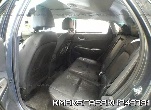 KM8K5CA53KU249731 фото 6
