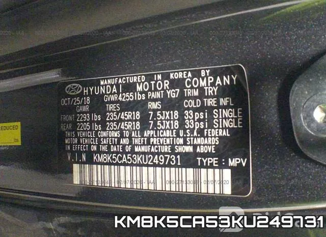 KM8K5CA53KU249731 фото 7