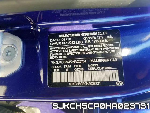 SJKCH5CP0HA023731 фото 2