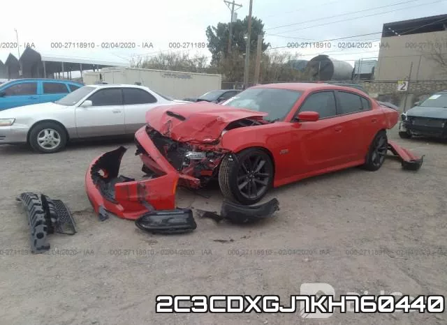 2C3CDXGJ7KH760440 фото 3