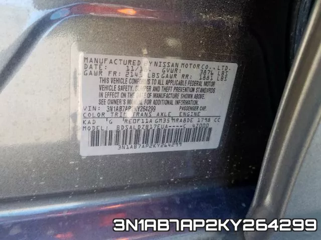 3N1AB7AP2KY264299 фото 2