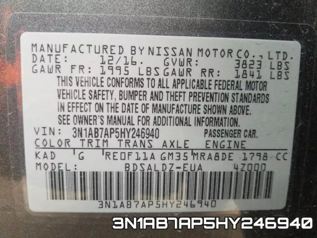 3N1AB7AP5HY246940 фото 2