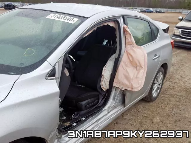 3N1AB7AP9KY262937 фото 7