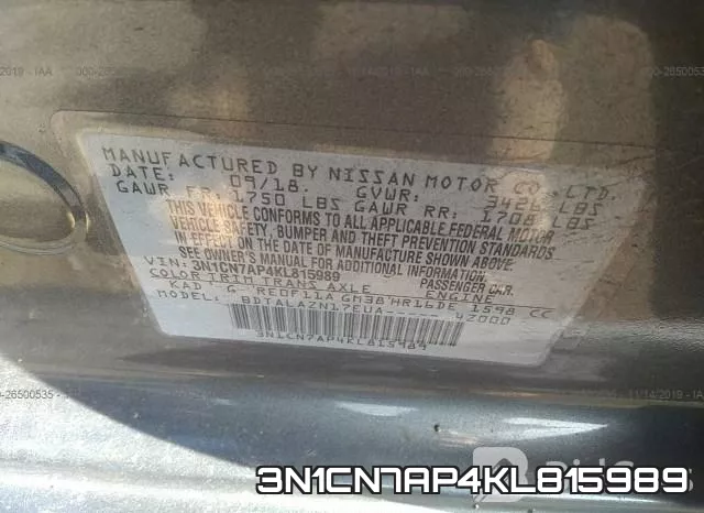 3N1CN7AP4KL815989 фото 9