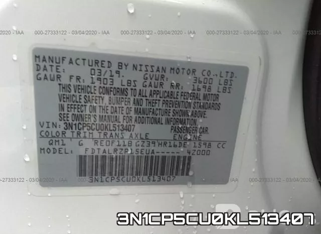 3N1CP5CU0KL513407 фото 4