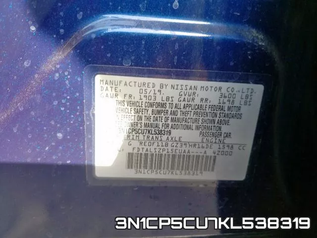 3N1CP5CU7KL538319 фото 2