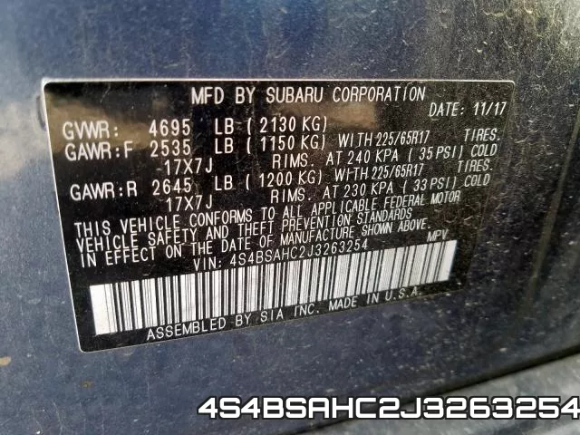 4S4BSAHC2J3263254 фото 2