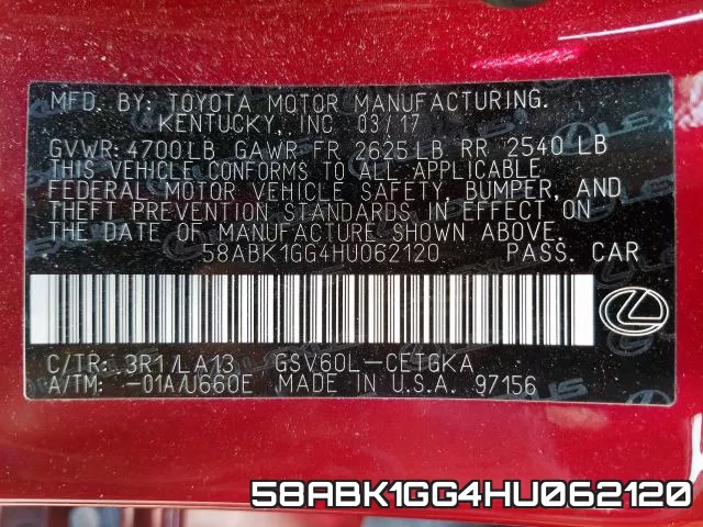 58ABK1GG4HU062120 фото 2