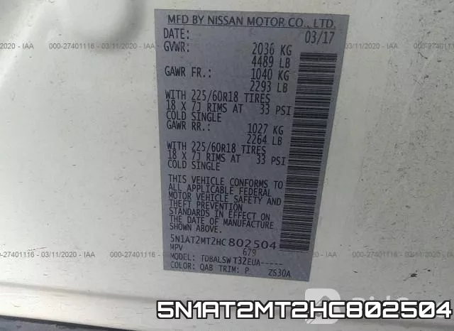 5N1AT2MT2HC802504 фото 4