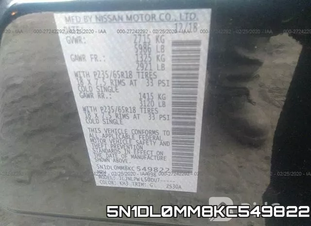 5N1DL0MM8KC549822 фото 6