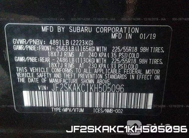 JF2SKAKC1KH505096 фото 7