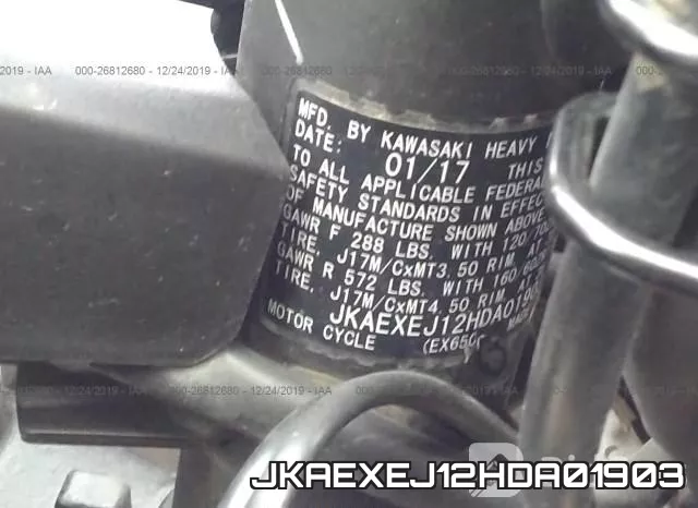 JKAEXEJ12HDA01903 фото 2