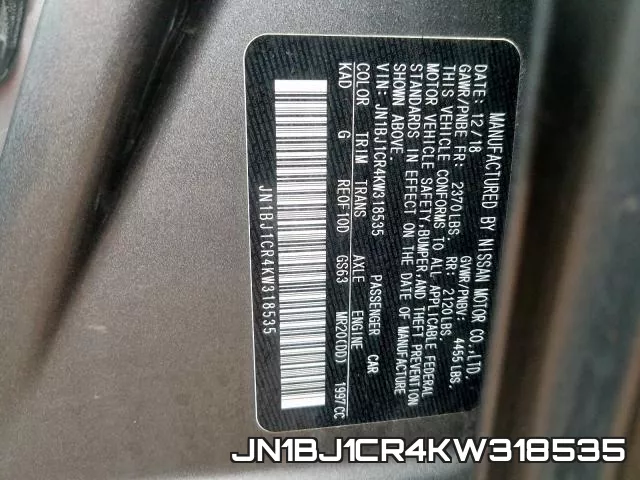 JN1BJ1CR4KW318535 фото 2