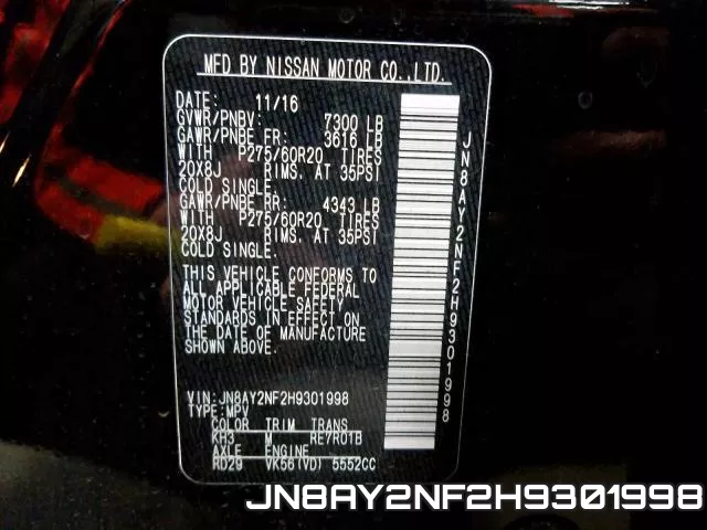 JN8AY2NF2H9301998 фото 2