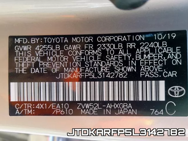 JTDKARFP5L3142782 фото 2