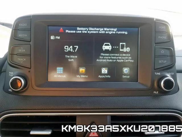 KM8K33A5XKU207885 фото 8