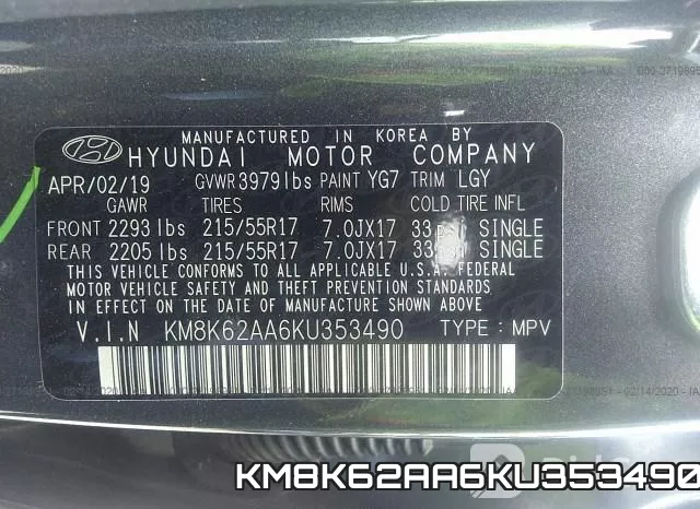KM8K62AA6KU353490 фото 6