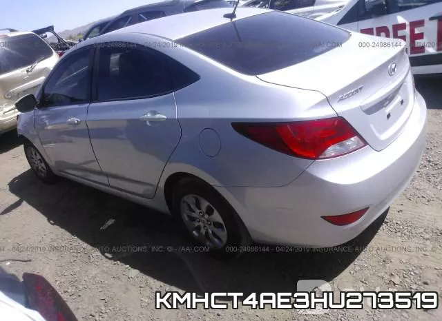 KMHCT4AE3HU273519 фото 3