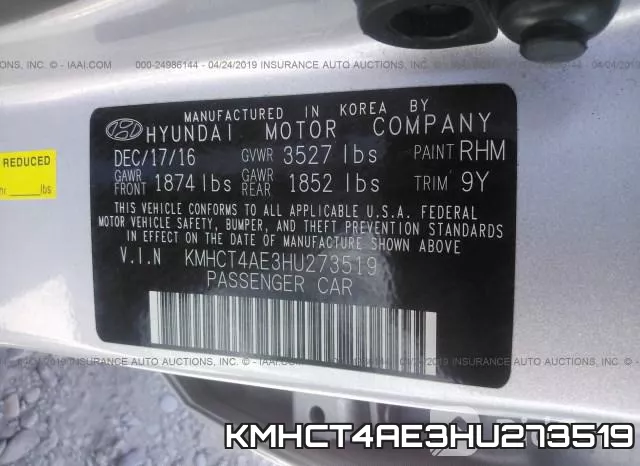 KMHCT4AE3HU273519 фото 8