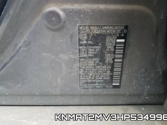 KNMAT2MV3HP534996 фото 2
