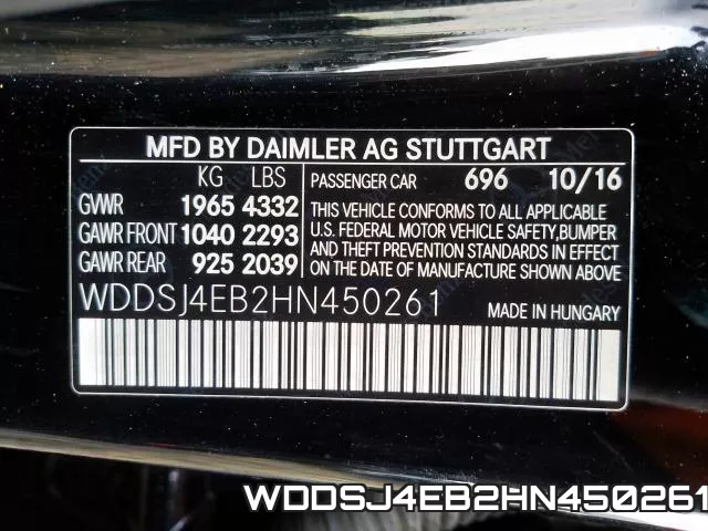 WDDSJ4EB2HN450261 фото 2