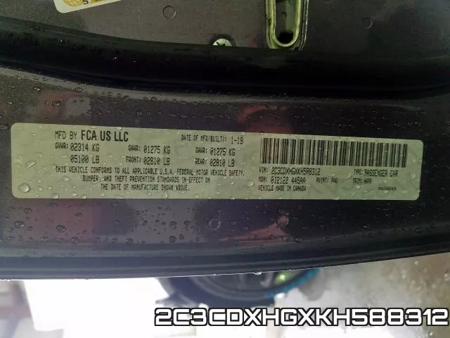 2C3CDXHGXKH588312 фото 2
