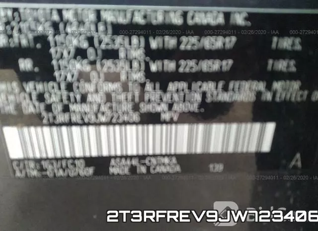 2T3RFREV9JW723406 фото 7