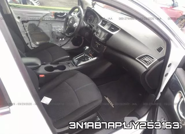 3N1AB7AP1JY253163 фото 5