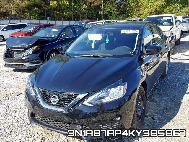 3N1AB7AP4KY385867 фото 2