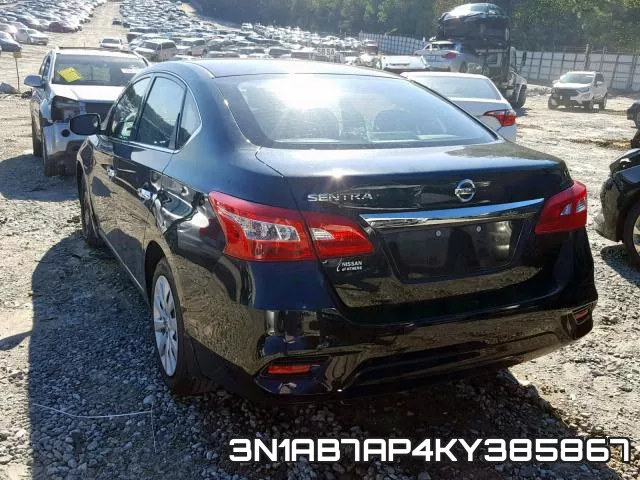 3N1AB7AP4KY385867 фото 3