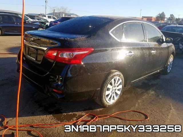 3N1AB7AP5KY333258 фото 4