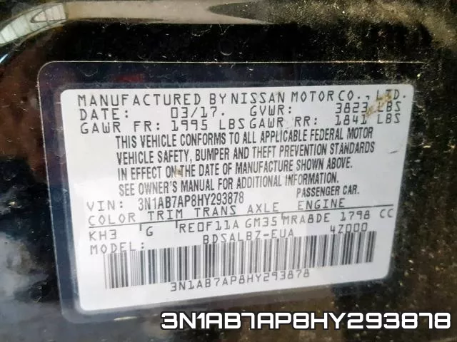 3N1AB7AP8HY293878 фото 2