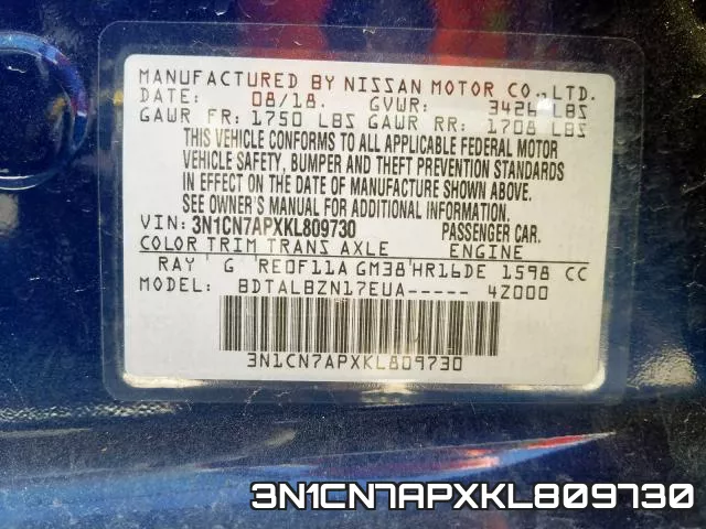 3N1CN7APXKL809730 фото 2